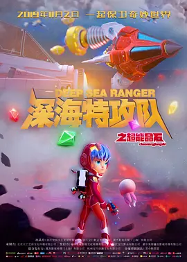 天堂电影网av