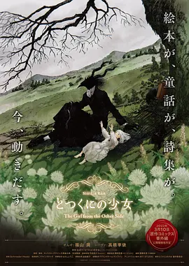 天堂电影网av